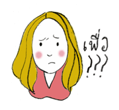 Sassy Earn sticker #7613869