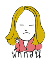 Sassy Earn sticker #7613872