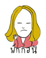 Sassy Earn sticker #7613872