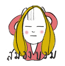 Sassy Earn sticker #7613873