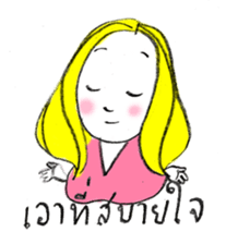 Sassy Earn sticker #7613877