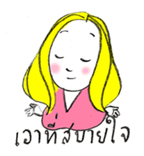 Sassy Earn sticker #7613877