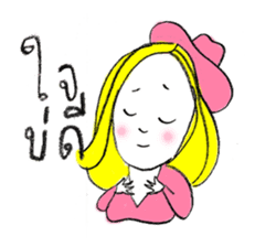 Sassy Earn sticker #7613881