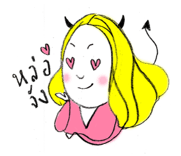 Sassy Earn sticker #7613882