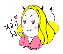 Sassy Earn sticker #7613882