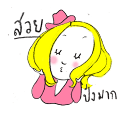 Sassy Earn sticker #7613884