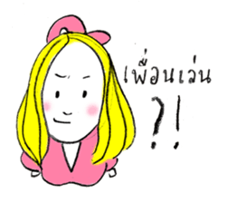 Sassy Earn sticker #7613885