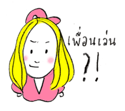 Sassy Earn sticker #7613885