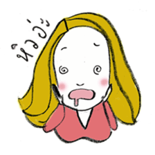 Sassy Earn sticker #7613889