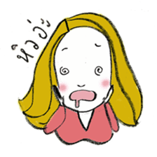 Sassy Earn sticker #7613889