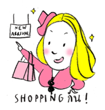 Sassy Earn sticker #7613892