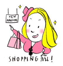 Sassy Earn sticker #7613892