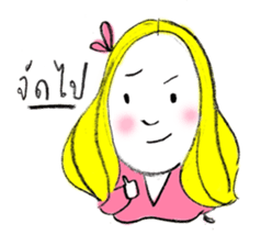 Sassy Earn sticker #7613893