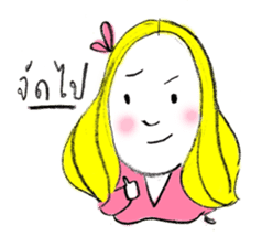 Sassy Earn sticker #7613893