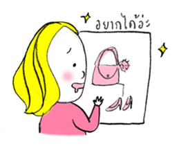 Sassy Earn sticker #7613894