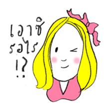 Sassy Earn sticker #7613896