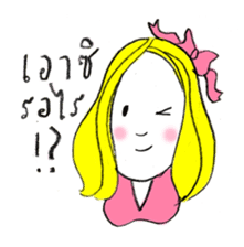 Sassy Earn sticker #7613896