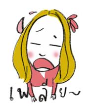 Sassy Earn sticker #7613897