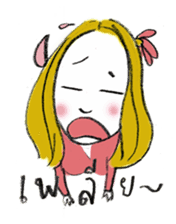 Sassy Earn sticker #7613897