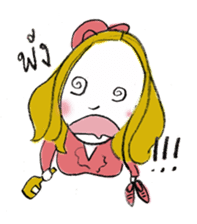 Sassy Earn sticker #7613898