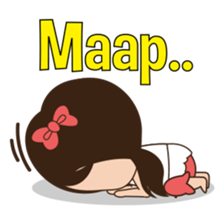 be a child again sticker #7613927