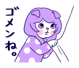 Cat sisters 2 sticker #7613943