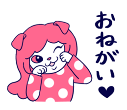 Cat sisters 2 sticker #7613945