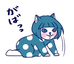 Cat sisters 2 sticker #7613951