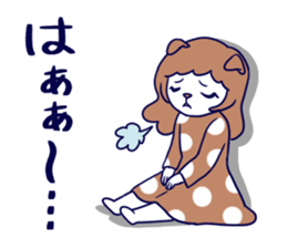 Cat sisters 2 sticker #7613952