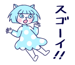 Cat sisters 2 sticker #7613955