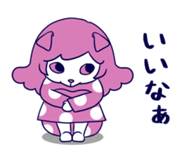 Cat sisters 2 sticker #7613956