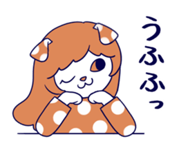 Cat sisters 2 sticker #7613958