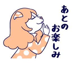 Cat sisters 2 sticker #7613960