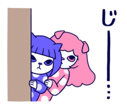 Cat sisters 2 sticker #7613964