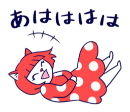 Cat sisters 2 sticker #7613965