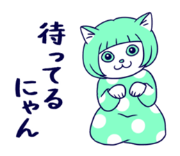 Cat sisters 2 sticker #7613971