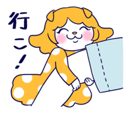 Cat sisters 2 sticker #7613972