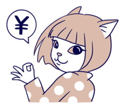 Cat sisters 2 sticker #7613973