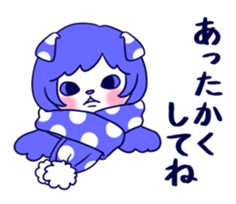 Cat sisters 2 sticker #7613974