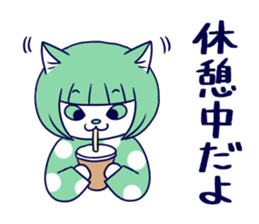 Cat sisters 2 sticker #7613975