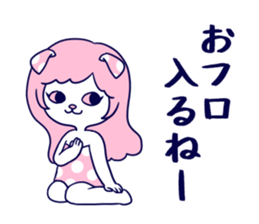 Cat sisters 2 sticker #7613976