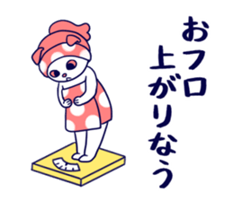 Cat sisters 2 sticker #7613977