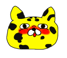 Childish Panther sticker #7614026