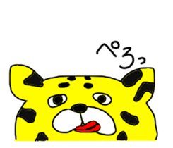 Childish Panther sticker #7614041