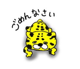 Childish Panther sticker #7614058