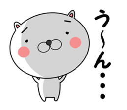 Myasuke sticker #7614066