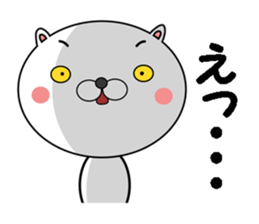 Myasuke sticker #7614067