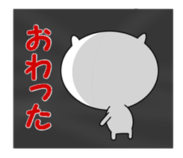 Myasuke sticker #7614071