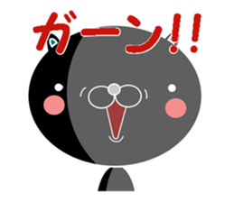 Myasuke sticker #7614072