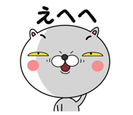 Myasuke sticker #7614075